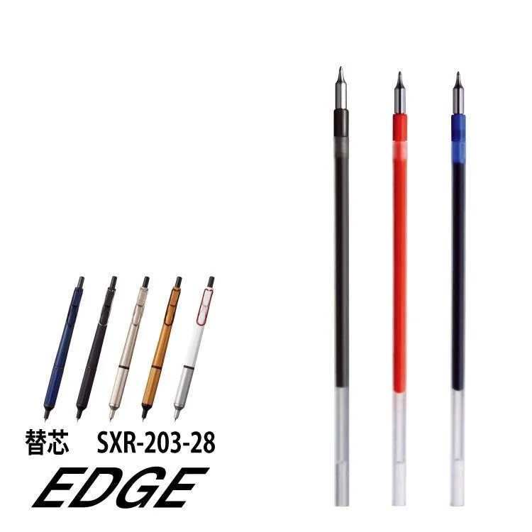 BLACK Mitsubishi Jetstream Edge 0.28mm REFILL Oil-Based Ink Ultra Fine Point Water Resistant Ink | SXR-203-28