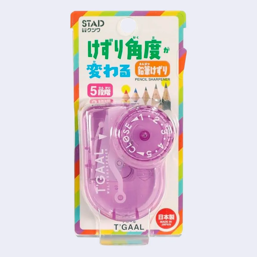 Stad: T'Gaal Adjustable Pencil Sharpener (Clear Purple)